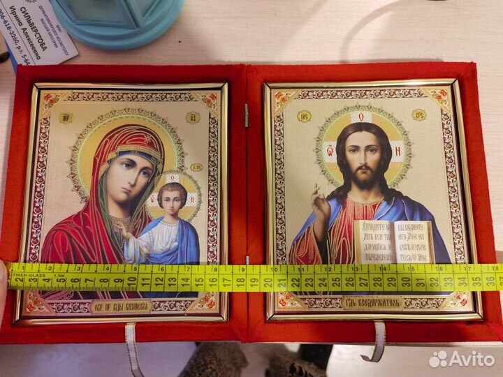 Складень Казанская Божия Матерь