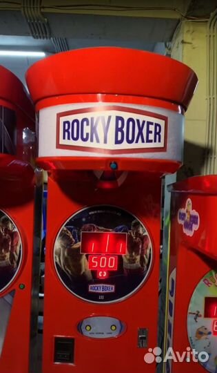 Силомер боксер Rocky Boxer Classic