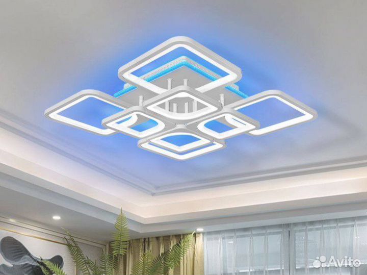 Люстра светодиодная с пультом