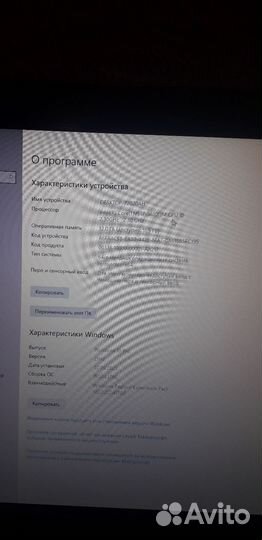 Игровой ноутбук MSI GE70/i7/GeForce 660m/ssd+hdd