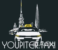 Помощник шиномонтажника