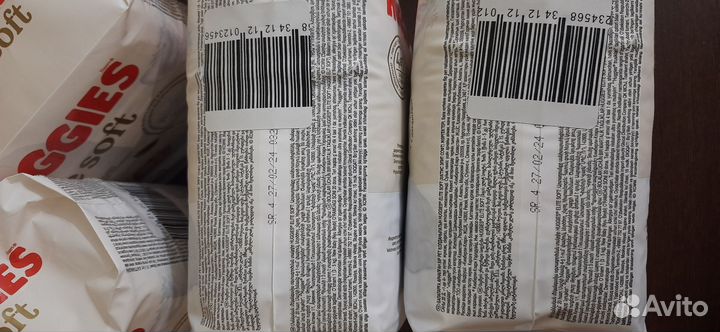 Подгузники huggies elite soft 1