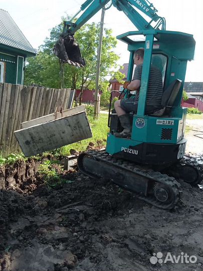 Услуги мини экскаватора