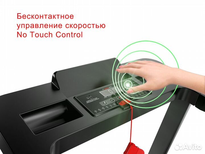 Беговая дорожка электрическая