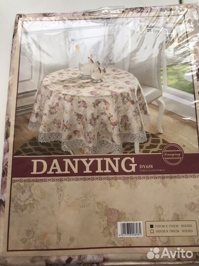 Скатерть на круглый стол