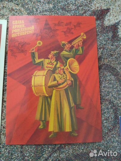 Открытки СССР чистые