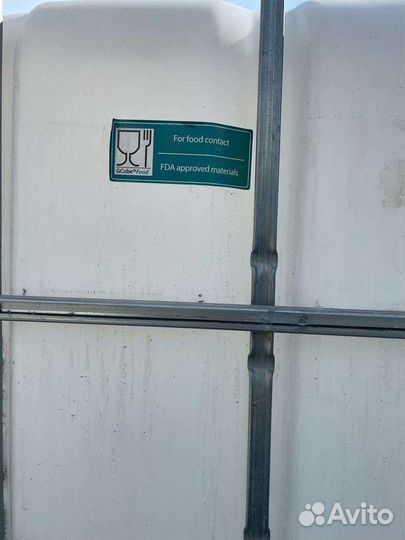 Емкость для воды 1000, 500 л