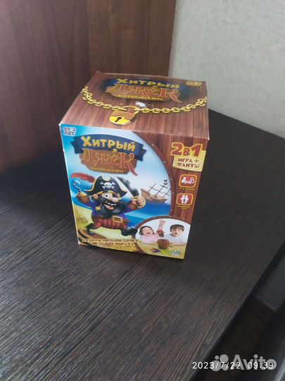 Настольная игра Хитрый Джек