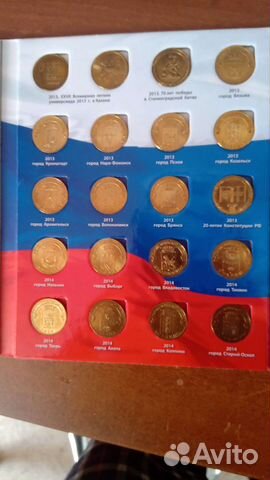 Города воинской славы