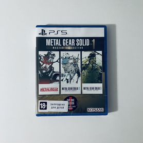 Metal Gear Solid Master Collection PS5