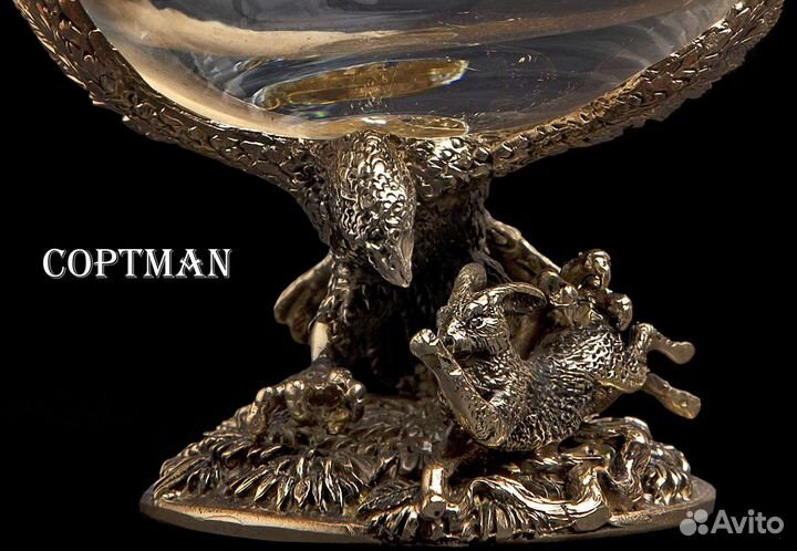 Бокалы для коньяка