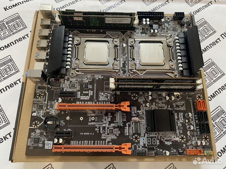 Комплект 2*Xeon 2670v2(10-20 ядер) +32 gb +x79-1.2