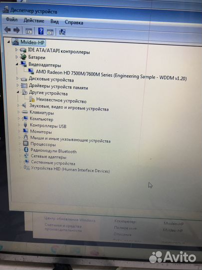 Материнская плата sony SVE151 da0hk5mb6f0 rev. f