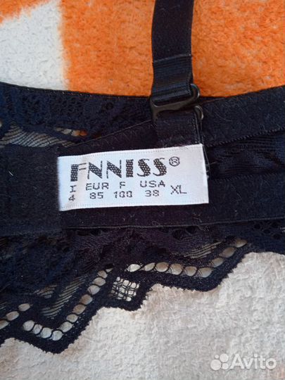 Бюстгалтер