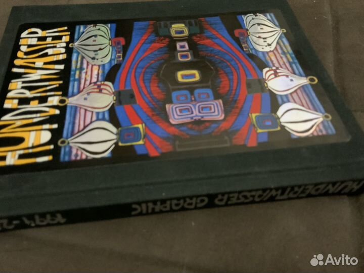 Хундертвассер график