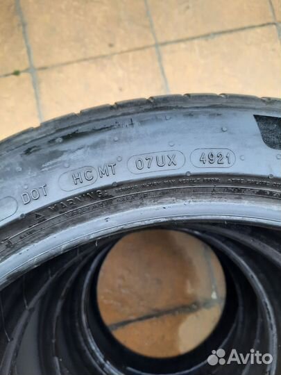 Michelin Pilot Sport 5 225/45 R18 95Y