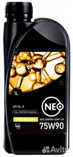 Neo Smooth Shift G5 75W-90 (GL-5)
