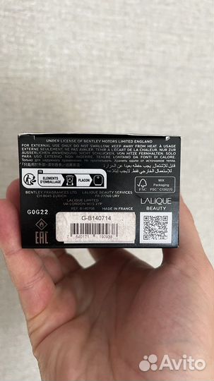 Тестер 100 мл оригинал духи bentley
