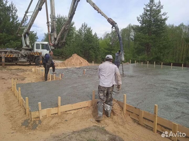 Бетонные работы