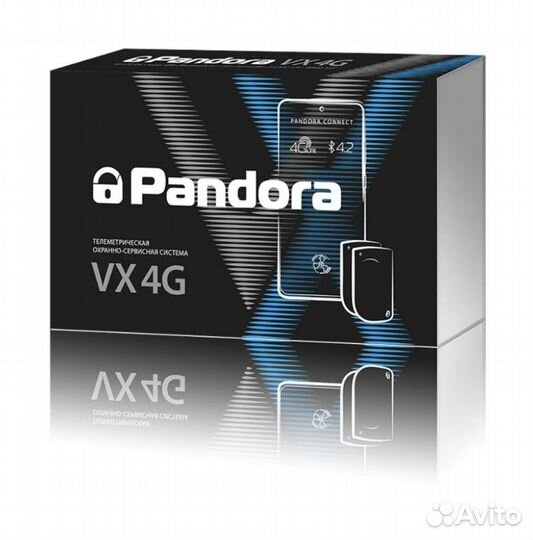 Pandora VX-4G сигнализация с GSM