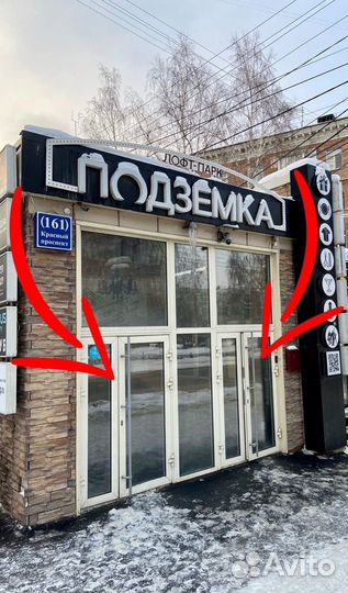 Cyberpunk 2077 PS4 Б/У