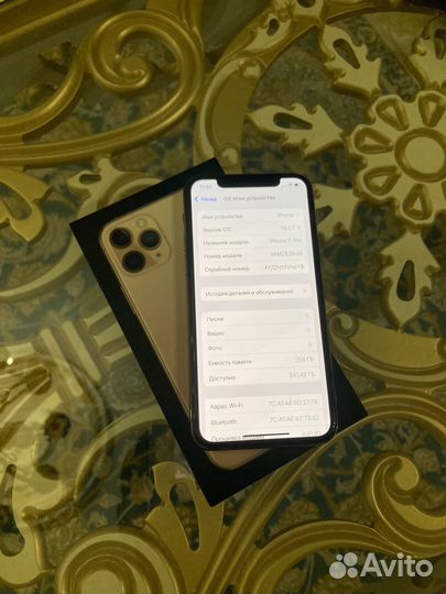 iPhone 11 Pro, 256 ГБ