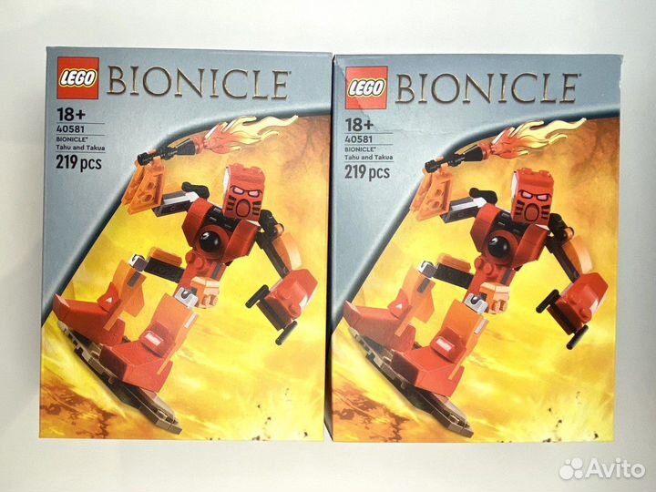 Lego Bionicle Tahu and Takua 40581