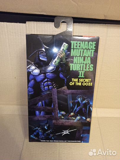 Фигурка Neca Deluxe Super Shredder Teenage Mutant