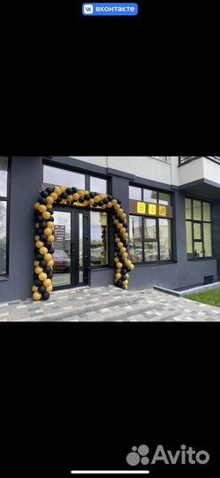 Магазин разливного пива