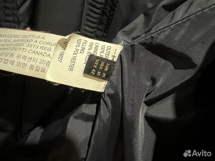 Мужская куртка