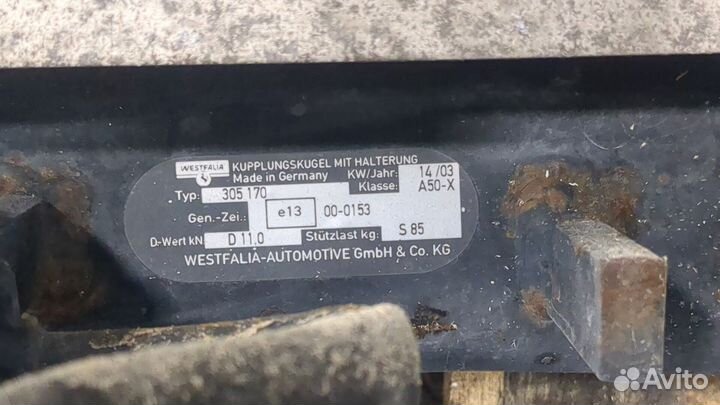 Устройство прицепное (фаркоп) Audi A6 (C5), 2003