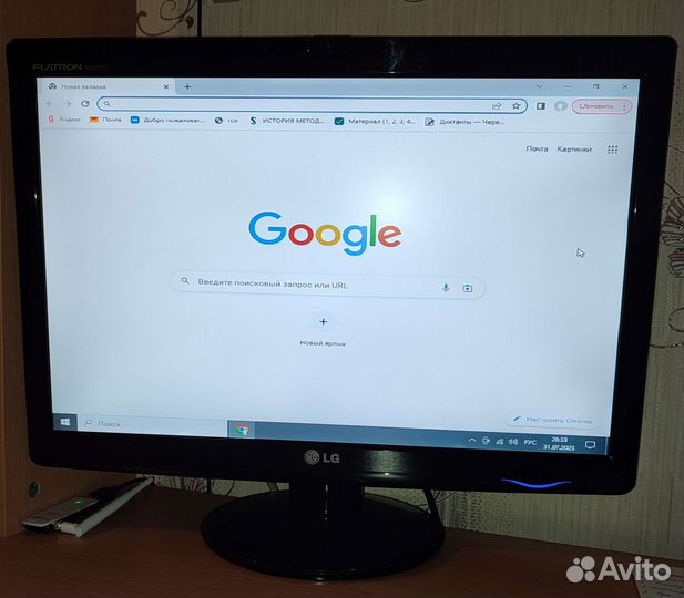 Монитор lg flatron w2271tc