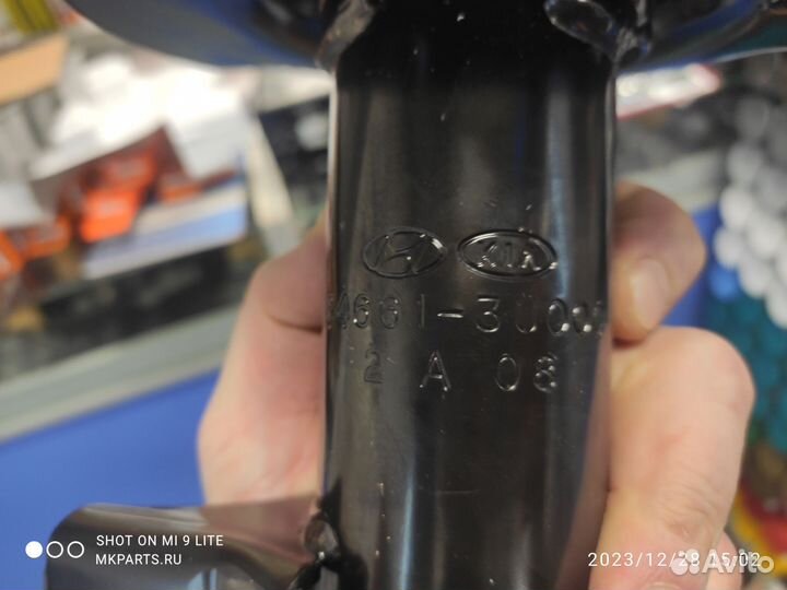 Амортизаторы передние kia sportage3 hyundai ix35