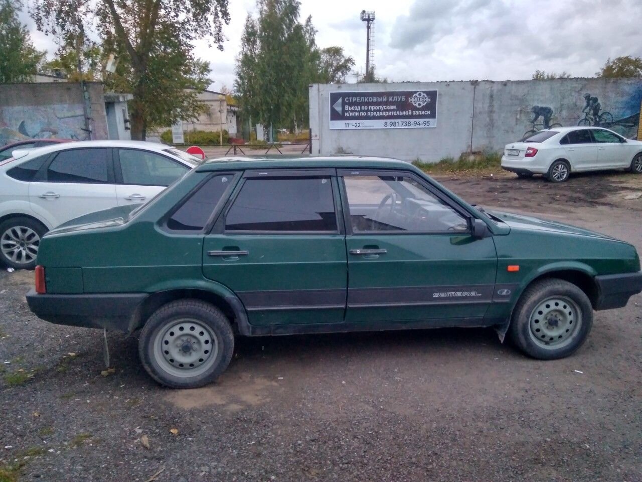 ВАЗ (LADA) 21099: фото владельца