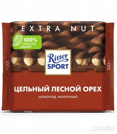 Ritter Sport Молочный Цельный Лесной Орех 100г