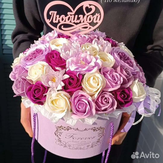 Букет для мамы