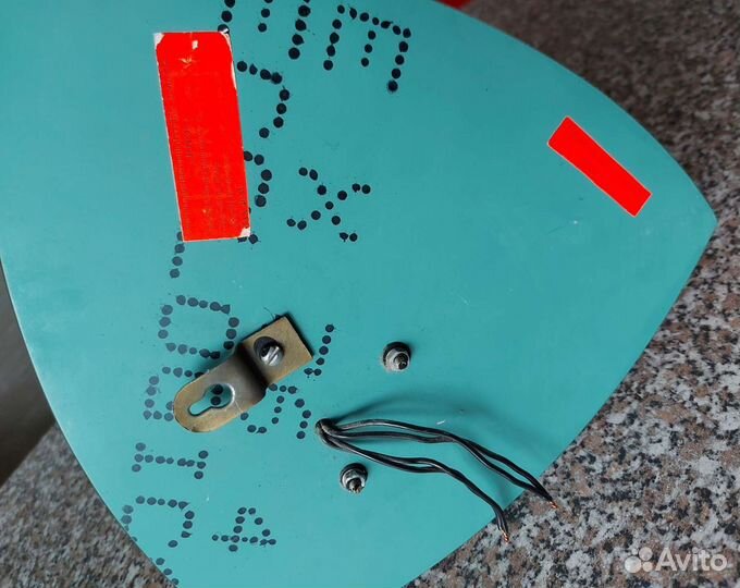 Светильник настенный