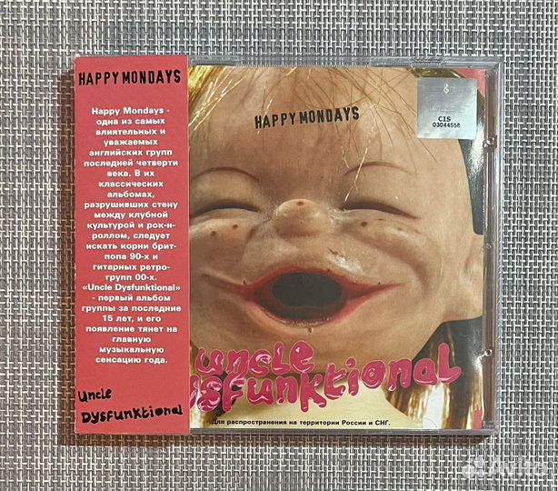Happy Mondays - Uncle Dysfunktional CD Rus