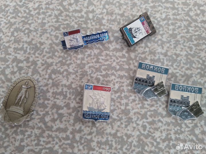 Значки СССР