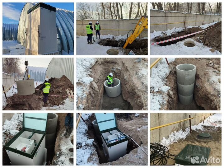 Канализация септики кессоны под ключ