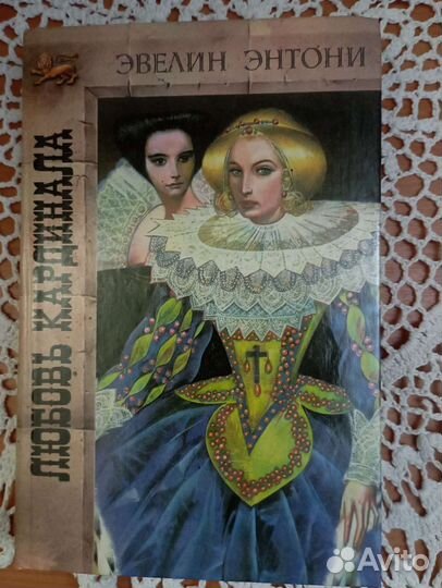 Книги серии 