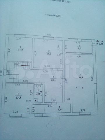Дом 177,5 м² на участке 8 сот.