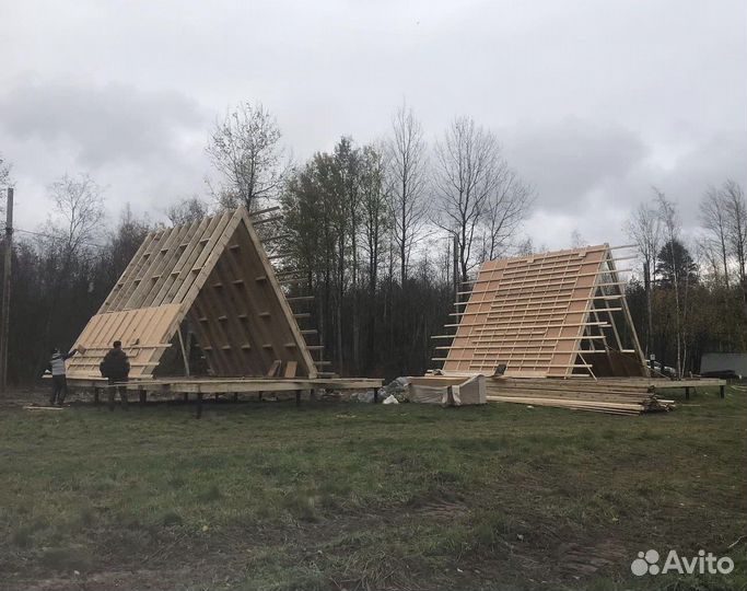 Карсаные дома/ А-фрейм