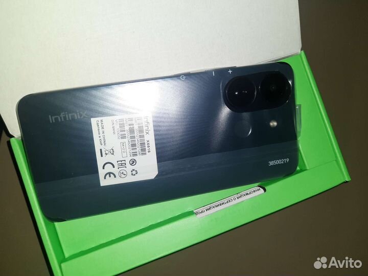 Новый смартфон