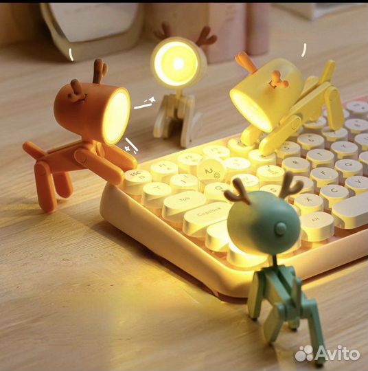 Светильник