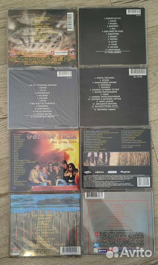 Музыкальные cd диски, компакт диски Сектор газа
