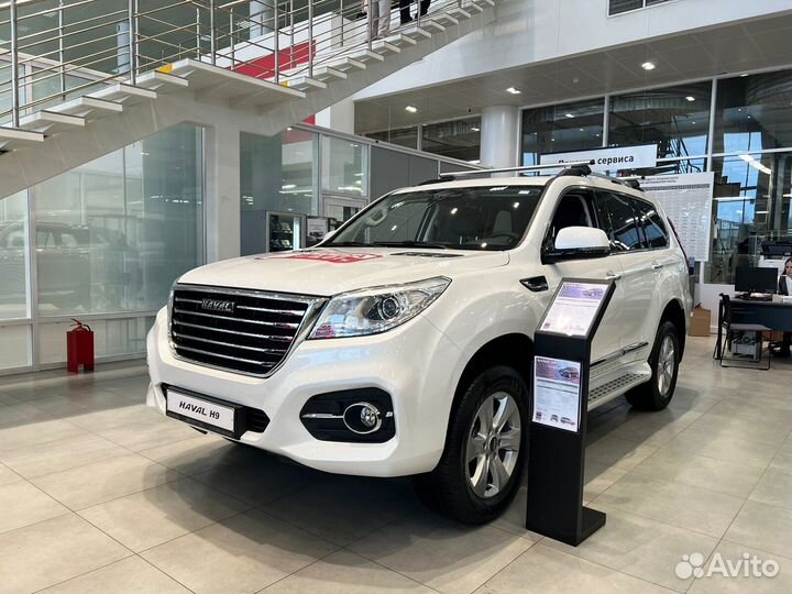 Haval H9 2.0 AT, 2023