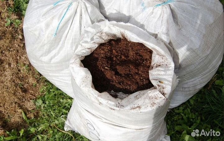 Навоз в мешках