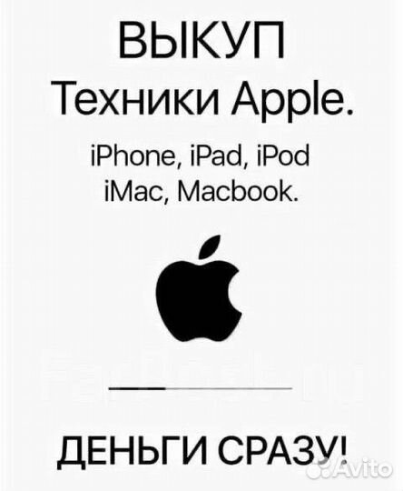 Apple watch se 2 40 mm
