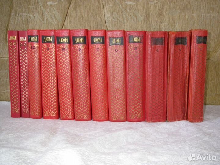 Собрание сочинений Дюма